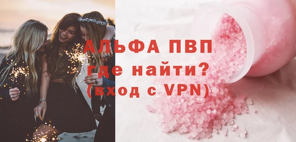 a pvp Зеленодольск