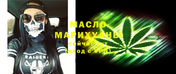 a pvp Зеленодольск