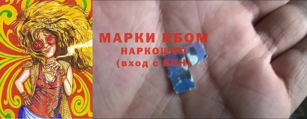 jwh Зеленокумск