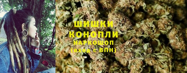 jwh Зеленокумск