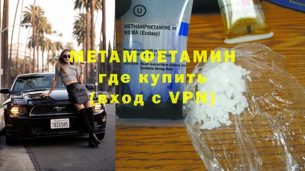крисы Зерноград