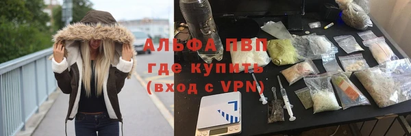 jwh Зеленокумск