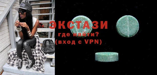jwh Зеленокумск