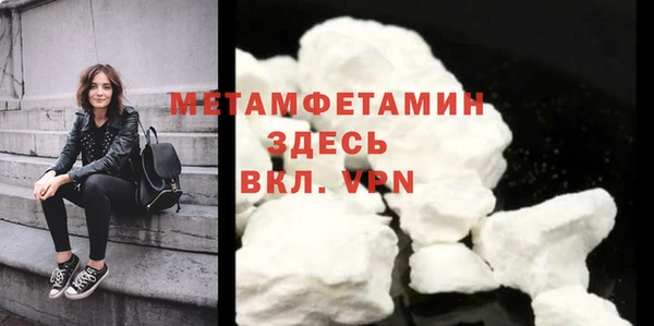 крисы Зерноград