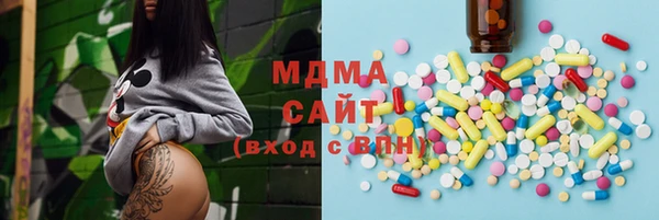 jwh Зеленокумск