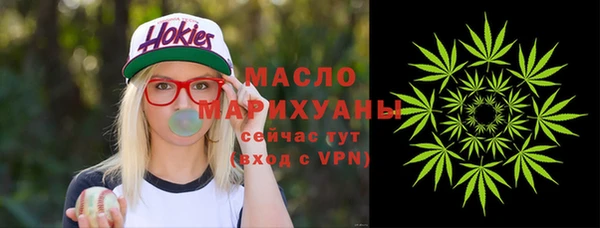 крисы Зерноград