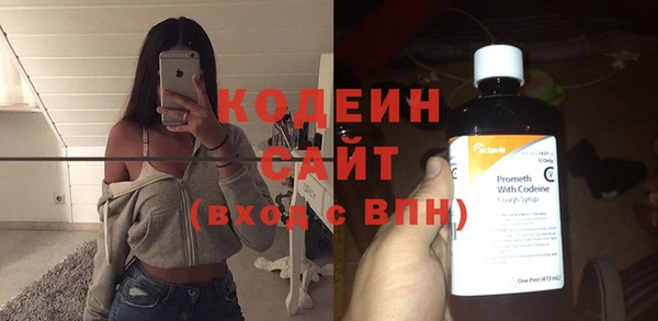каннабис Иннополис