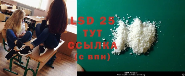 jwh Зеленокумск