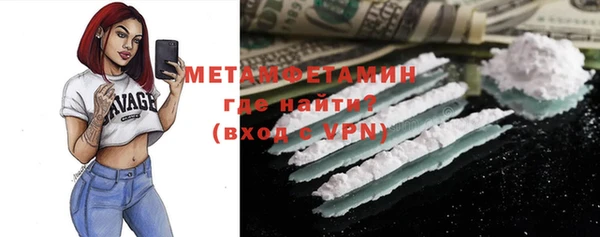 a pvp Зеленодольск