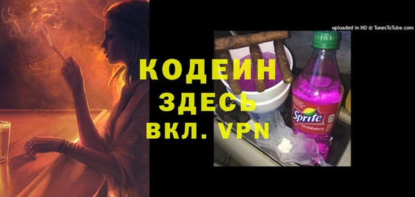 крисы Зерноград