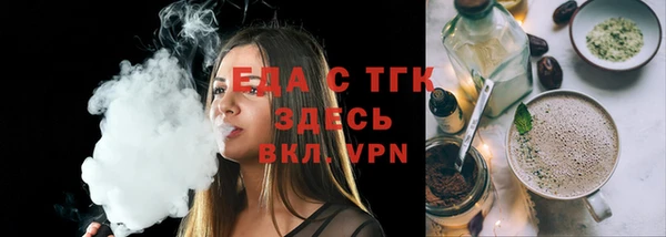 jwh Зеленокумск