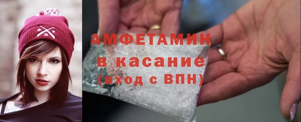 крисы Зерноград
