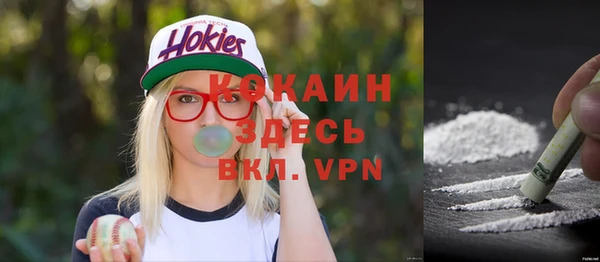 jwh Зеленокумск