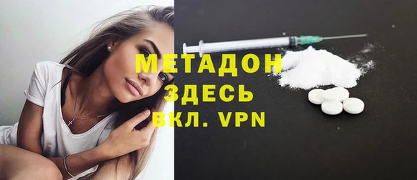 каннабис Иннополис