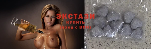 каннабис Иннополис