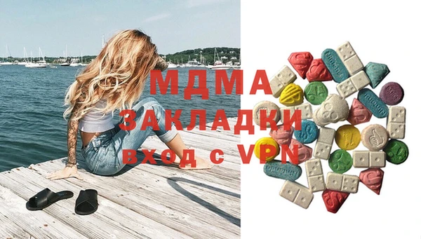 каннабис Иннополис