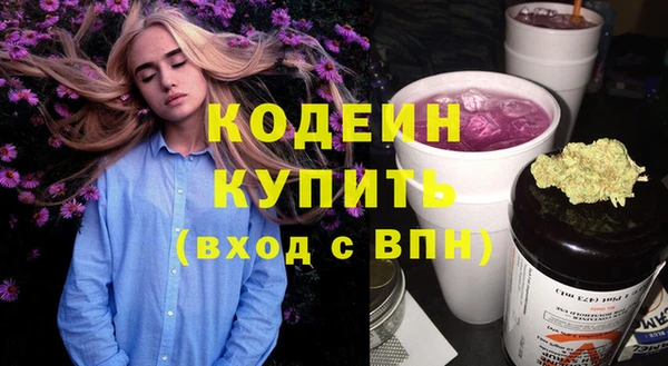 jwh Инта