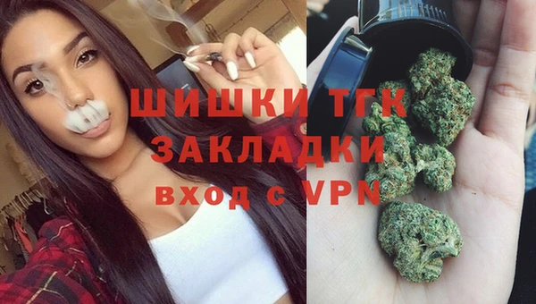 a pvp Зеленодольск
