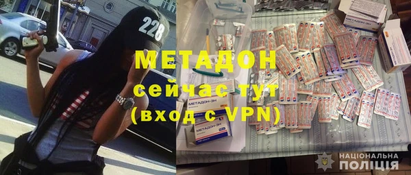 jwh Инта