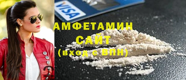 jwh Зеленокумск