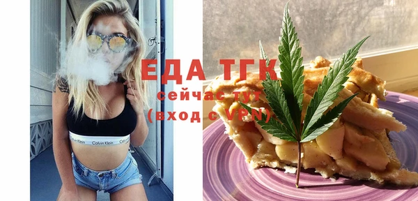 jwh Зеленокумск