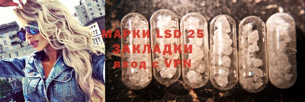 a pvp Зеленодольск