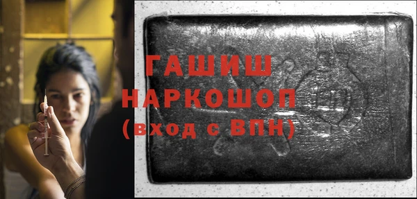каннабис Иннополис