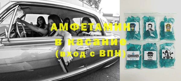 jwh Инта