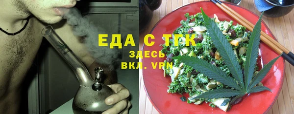 jwh Инта