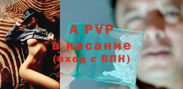 jwh Инта