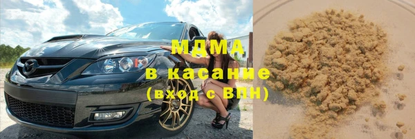 крисы Зерноград