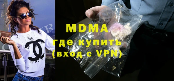 крисы Зерноград