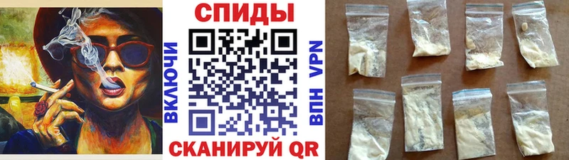 Метамфетамин витя  Теберда 