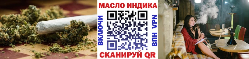 даркнет телеграм  Теберда  ТГК THC oil 